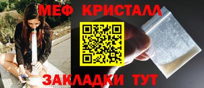 гашиш Кунгур