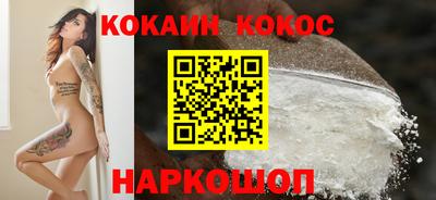 мефедрон мука Кулебаки