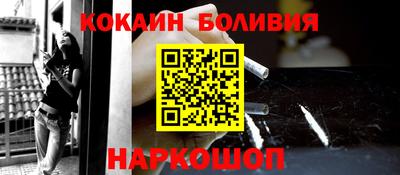 гашиш Кунгур