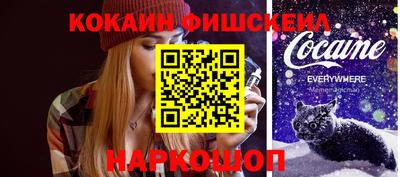 мефедрон мука Кулебаки