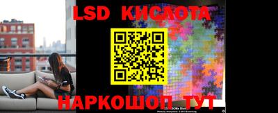 мефедрон мука Кулебаки