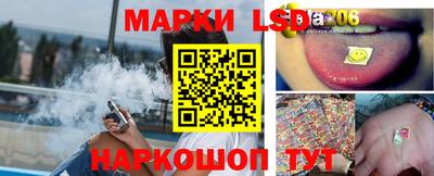 гашиш Кунгур