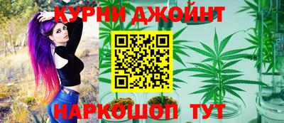 мефедрон мука Кулебаки