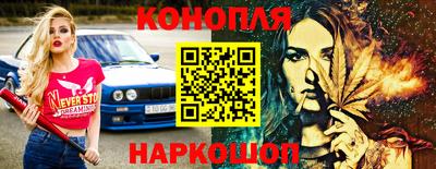 мефедрон мука Кулебаки