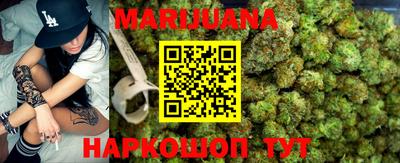 гашиш Кунгур