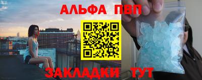 2c-b Кумертау
