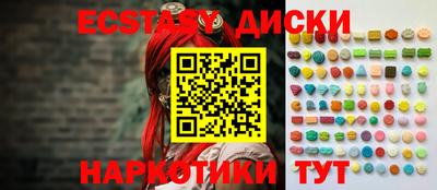 2c-b Кумертау