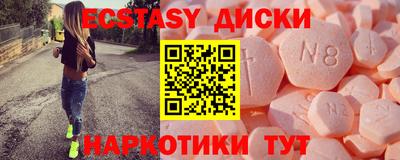 гашиш Кунгур