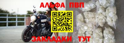 гашиш Кунгур