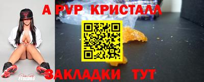 2c-b Кумертау