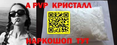 2c-b Кумертау