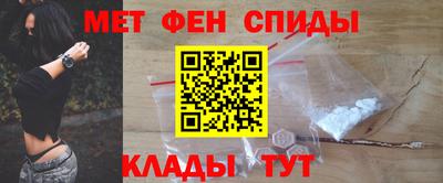 2c-b Кумертау