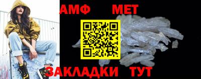 мефедрон мука Кулебаки