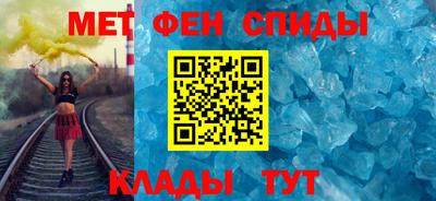 2c-b Кумертау