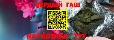 мефедрон мука Кулебаки