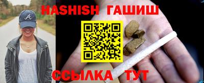 мефедрон мука Кулебаки