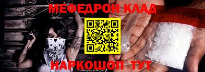 гашиш Кунгур