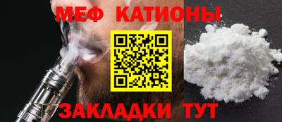 гашиш Кунгур