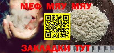 гашиш Кунгур