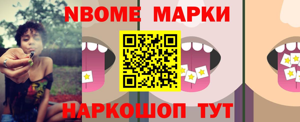 ЛСД экстази ecstasy  ЛСД экстази  Гагарин  Лсд 25 экстази кислота  Вход с VPN 